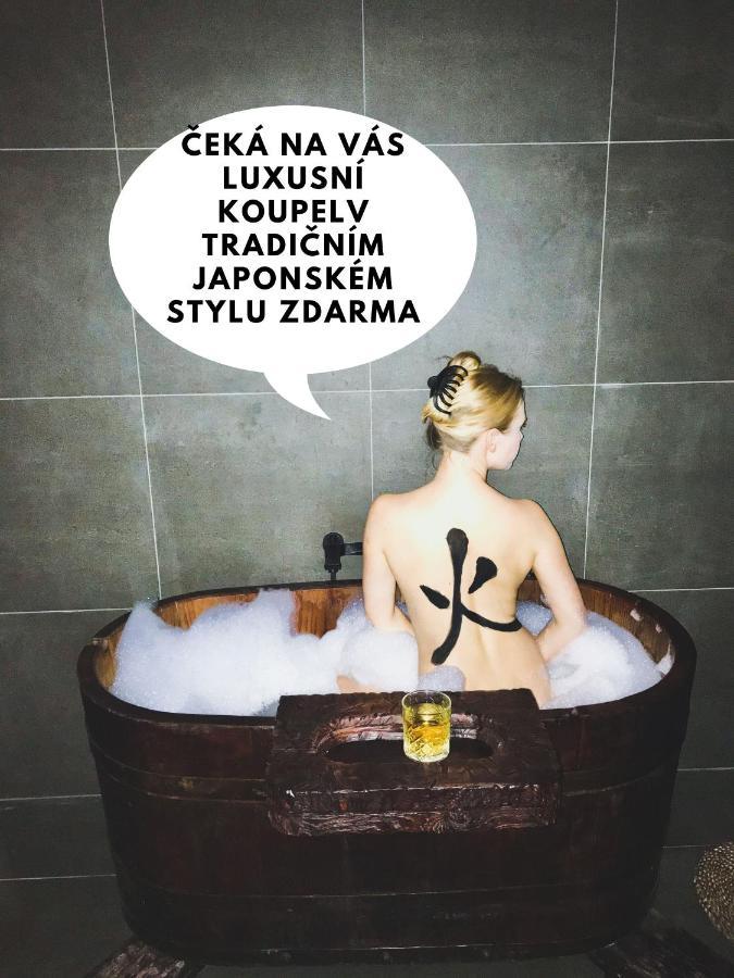 Oroom Japan - Role Play For Couples In Бърно Екстериор снимка