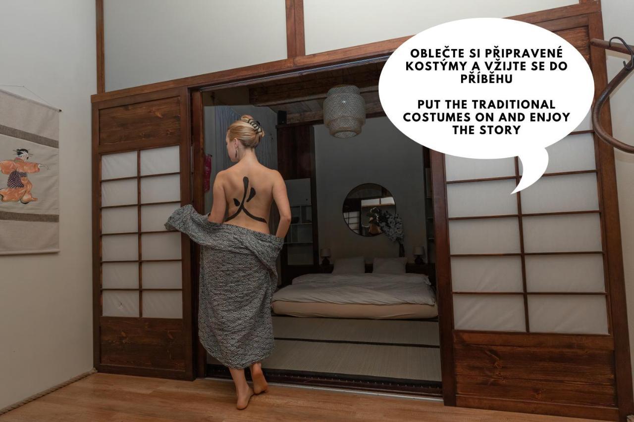 Oroom Japan - Role Play For Couples In Бърно Екстериор снимка